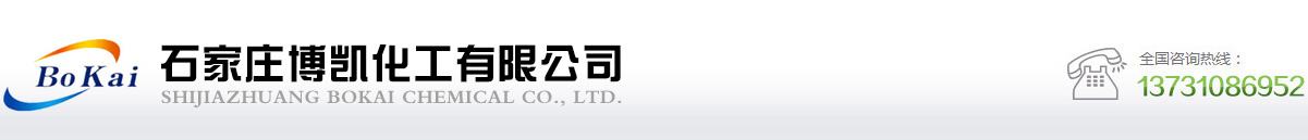 焦作市金海食品有限公司_金海面業(yè)_趙氏金海